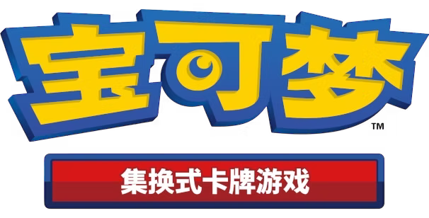 Chinese Pokémon Cards