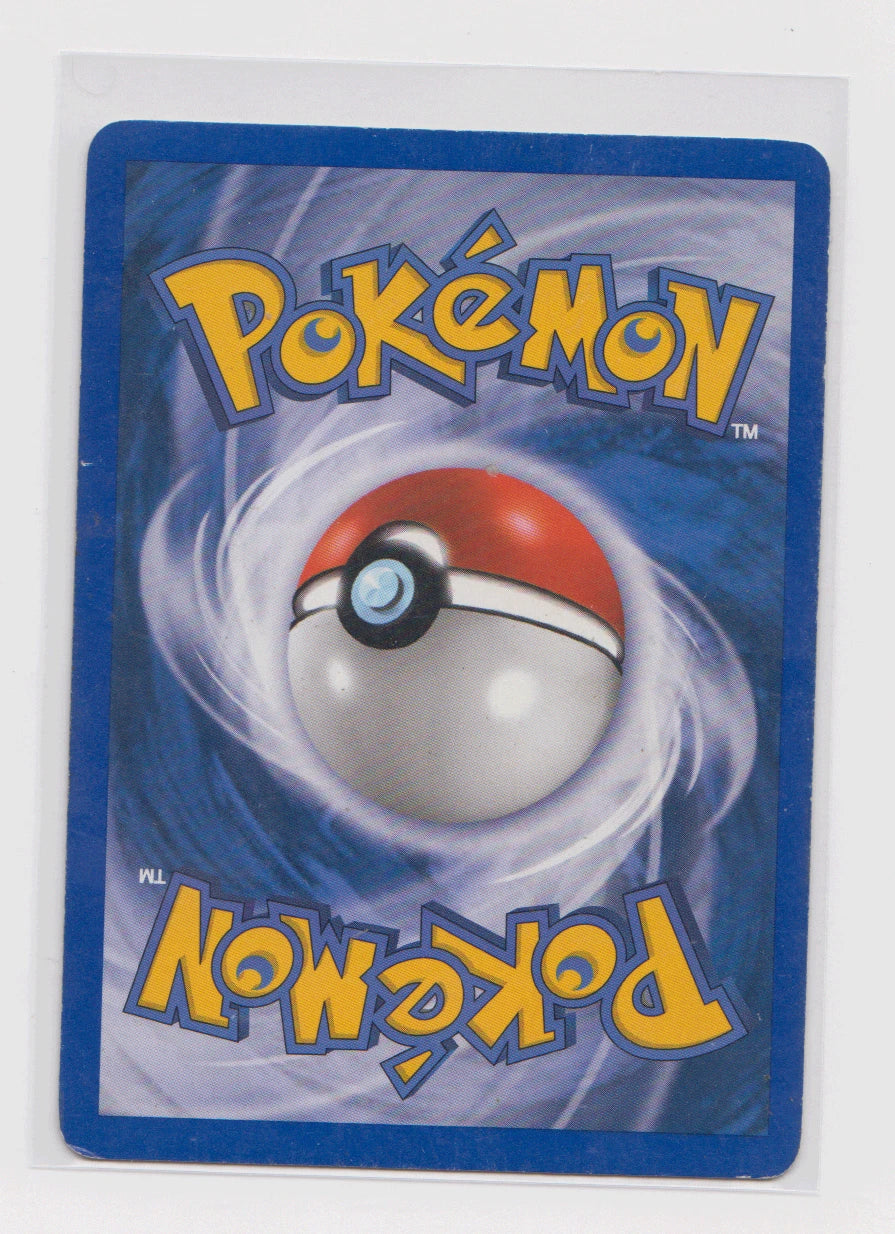 Pokémon TCG: Town Volunteers Uncommon Trainer 136/147 (Aquapolis)